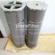 2-5685-0384-99 UTERS filter element  replace of LY-38-25W Hangzhou steam all stainless steel filter element