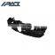 Решетка без отверстий 53101 - 47080. Решетка для Toyota Prius ZVW50