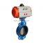 COVNA DN80 3 inch PN16 EPDM Rubber Seat Wafer Type Cast Iron Double Acting Pneumatic Actuator Butterfly Valve