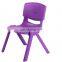 Nursery school kids plastic stacking chair