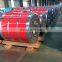 Indon aluminum strip winkle marble color coated prepainted galvanized wavy plate for saleet steel coil ppgi flower desin
