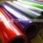 Pink, Gray, Green, Blue, Black, Purple, White,Golden, Silver Transparent and Opaque PVC/PVDC Sheet