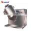 Sinoped  High Quality Laboratory Powder Mixer Makeup Powder Blender Mill,Herb Powder Blender Mill