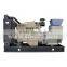 620kva Singfo diesel generator with high quality