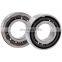NSK Ball Screw Angular Contact Ball Bearing BS4072 BSB040072 40TAC72B