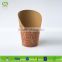 Disposable french fries packaging paper cup french fry scoop                        
                                                Quality Choice