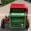 Factory supply mung bean soybean picking machine |green pod green soybean picking machine with diesel engine