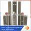 professional products steel fuel filter in other petrochemical related product