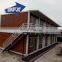 USA Hot recommend 45'box standard flat pack homes container house