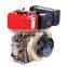 Brand new 4 stroke small single cylinder air cooled diesel engine 178F