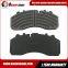 Great Service Factory direct CV Truck&Bus Trailer disc brake pad