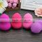 Wholesale gourd shape cosmetic makeup face blender foundation powder sponge puff