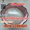 Lithopone Manufactured External Wall Coating Plastic Paper Leather Rubber Plastic Coating Lithopone