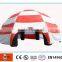 2015 new arrvail pvc tarpualin air fun inflatable medical tent