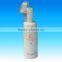 150ml shaving foam cosmetic plastic bottle