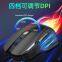 Hot sale FV-X7 wired glowing mouse optical computer gaming ergonomic mouse
