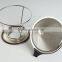 Stainless Steel Coffee Maker Filter/Cone and Holder