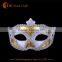 hot sell items 2016 wholesale half face masquerade masks plastic face mask for carnival