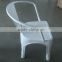 MCH-1509 Stackable Metal Arm Chair for Restaurant                        
                                                Quality Choice
