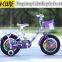 Factory direct supply OEM Children Bicycle for exercise