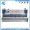 QC11Y-8X3200 Shear Machine for sheet metal processing