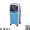 Hot Sale portable low power consumption low voltage air cooler