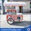 Street electric juice/ice cream trailers /carts for sale
