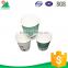 Colorful Disposable insulated paper cups