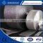 High Quality Gas and Liquid Filter Stainless Steel Knitted Wire Mesh