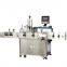 Multifunctional high-precision vertical round bottle labeling machine