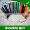 Cast Acrylic sheet for advertising display