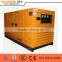 YUCHAI 60hz 110/220 volt brushless alternator generator