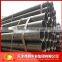 48.3x2.0mm round pipe scaffolding materials
