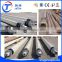 Tailored To MAIT HR 130/HR130 Piling Rig / MAIT Drilling Rig Kelly Bar Interlocking & Friction Kelly Bar
