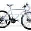 700C road bike 21speed for adult utility bicycle /21speed fixed gear bike for student