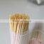 Chinese hight quality,lowest price Single & Double Sharp bamboo toothpicks