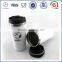 450ml popular stainless steel travel mug, starbucks tumbler with spill proof lid