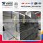 2015 ASTM square tube/galvanizediron square tube 100x100 ms square pipe price/steel square tube for sale