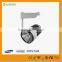 Hot Selling and High Praise Dimmable 60w COB LED Track Light