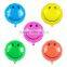 Wholesale balloon made in china party suppliers balloon globo balloon