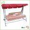 HL-CS-13001 Outdoor furniture 3 seater steel Swing park swing 230*120*170cm