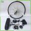36V small bicycle engine kit