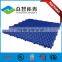 Superior Quality indoor / outdoor rubber flooring for kindergarten / school / home
