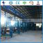 PLC automatic control cotton seed oil dewaxing machine made in zhengzhou