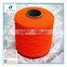 100% Polyester Covered Spandex Yarn for Weaving Ribbon