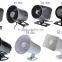 FrankEver electronic 12v auto mini siren
