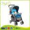 BS-55B CE and Australia standard deluxe jolly baby pram stroller dsland for baby