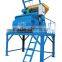 JS500 Dual horizontal shafts forced concrete mixer for blower fan motor In Paraguay