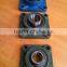 Flange units F207/housed bearing units F208 Made in China