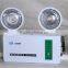 emergency lights/lamps